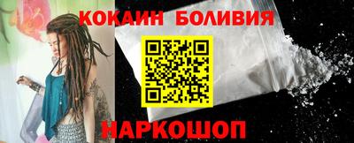 гашиш Абинск