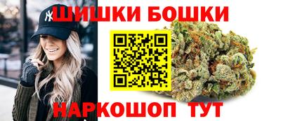 гашиш Абинск