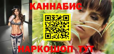 MDMA Premium VHQ Ярцево