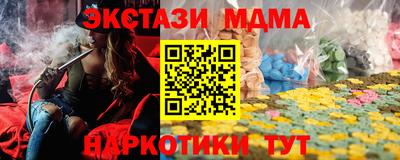 скорость mdpv Азнакаево