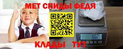 скорость mdpv Азнакаево