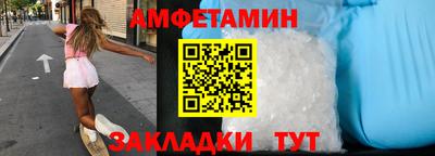 скорость mdpv Азнакаево