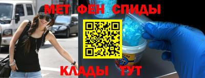 гашиш Абинск
