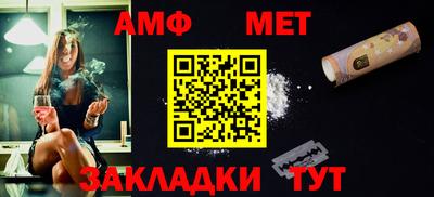 скорость mdpv Азнакаево