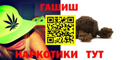 MESCALINE Абакан