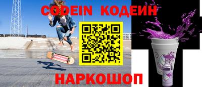 скорость mdpv Азнакаево