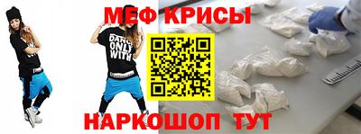 гашиш Абинск