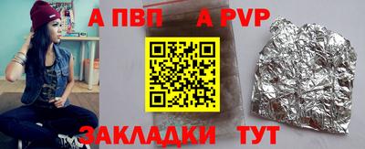 скорость mdpv Азнакаево